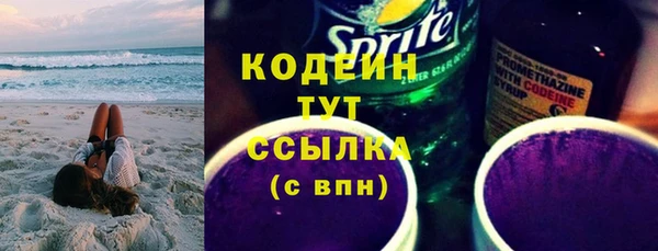 MDMA Premium VHQ Сатка