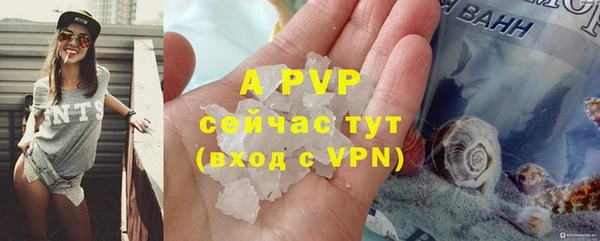 MDMA Premium VHQ Сатка