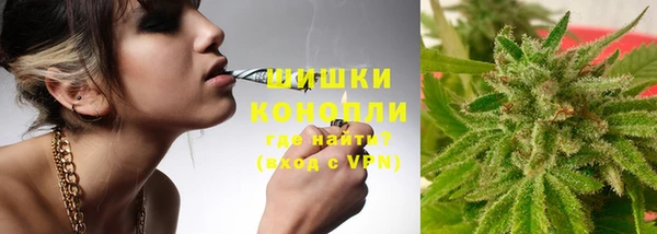 MDMA Premium VHQ Сатка