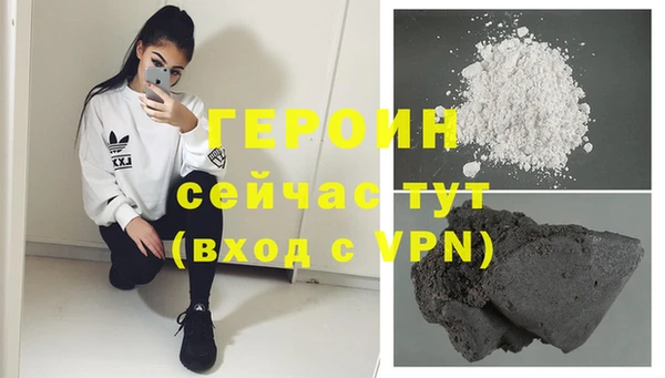 Альфа ПВП Саяногорск