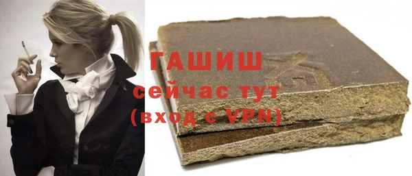 MDMA Premium VHQ Сатка