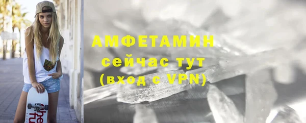 каннабис Бронницы