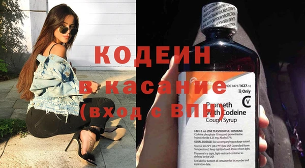 шишки Верхнеуральск