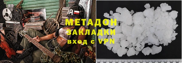 MDMA Premium VHQ Сатка