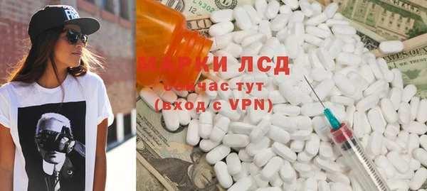 шишки Верхнеуральск