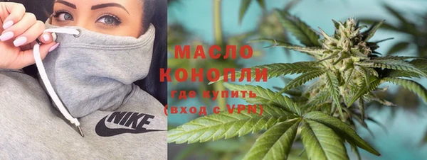 шишки Верхнеуральск