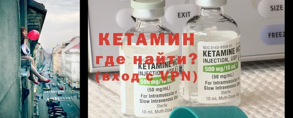 гидра Верхний Тагил
