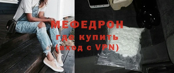 шишки Верхнеуральск