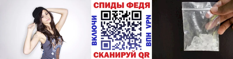 Первитин витя  Новосокольники 