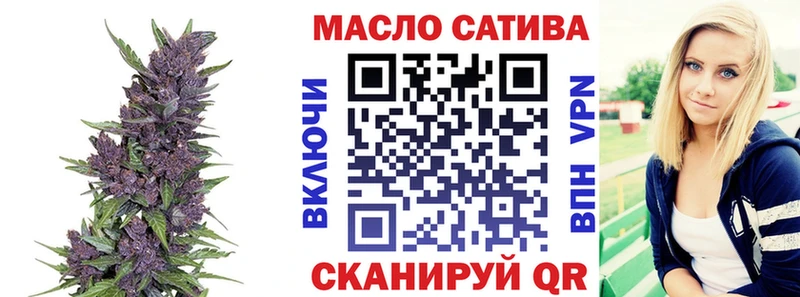 Дистиллят ТГК Wax Новосокольники